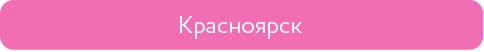 з▄зтз╤зуз▀зрзёзтзуз▄.png з▄зтз╤зуз▀зрзёзтзуз▄.png