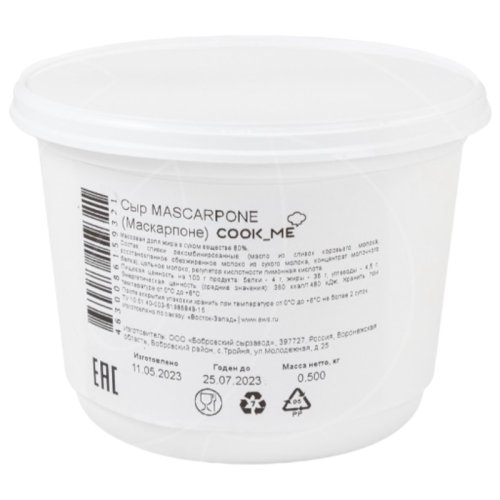 Сыр маскарпоне COOK_ME 500 г 